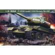 Trumpeter 00902 - 1:16 T-34/85 1944 Baunummer 183