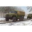 Trumpeter 01012 - 1:35 Russian URAL-4320 Truck