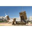 Trumpeter 01092 - 1:35 Iron Dome Air Defense System