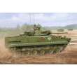 Trumpeter 01529 - BMP-3F IFV