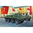 Trumpeter 01544 - 1:35 BTR-60PB