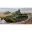 Trumpeter 01550 - 1:35 Russian T-62 Mod.1975-KMT-6 Mine Plow...