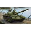 Trumpeter 01552 - 1:35 Russian T-62 Mod.1975 (Mod.1972+KTD2)...