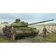 Trumpeter 01553 - 1:35 Russian T-62 BDD Mod.1984 (Mod.1962modif modification)