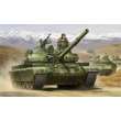 Trumpeter 01554 - 1:35 Russian T-62 BDD Mod. 1984