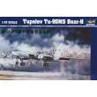 Trumpeter 01601 - 1:72 Tupolev Tu-95 MS Bear-H