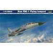 Trumpeter 01608 - 1:72 Xian FBC-1 Flying Leopard