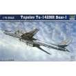 Trumpeter 01609 - 1:72 Tupolev Tu-142 MR Bear-J