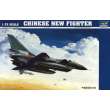 Trumpeter 01611 - 1:72 Chinese Fighter J-1