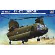 Trumpeter 01622 - 1:72 CH 47D Chinook