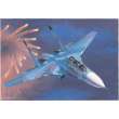 Trumpeter 01645 - 1:72 Russian Su-27UB Flanker C Fighter