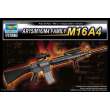 Trumpeter 01915 - 1:3 AR15/M16/M4 FAMILY-M16A4