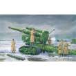 Trumpeter 02307 - 1:35 Russian Army B-4 M1931 203mm Howitzer