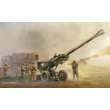 Trumpeter 02319 - 1:35 M198 Medium Towed Howitzer late