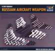 Trumpeter 03301 - 1:32 Russian Aircraft Weapon