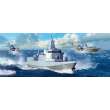 Trumpeter 03620 - 1:200 PLA Navy Type 055 Destroyer