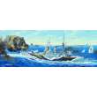 Trumpeter 03709 - 1:200 HMS Rodney