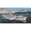 Trumpeter 03715 - 1:200 German Scharnhorst Battleship