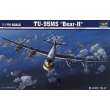 Trumpeter 03904 - 1:144 TU-95MS ´´Bear-H´´