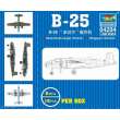 Trumpeter 04204 - 1:200 B-25