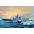 Trumpeter 04530 - 1:350 PLA Navy Type 052C DDG-170 LanZhou