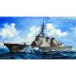 Trumpeter 04536 - 1:350 JMSDF DDG-177 Atago destroyer