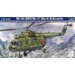 Trumpeter 05102 - 1:35 Mil Mi-8MT/Mi-17 Hip-H Helicopter