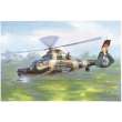 Trumpeter 05109 - 1:35 Chinese Z-9WA Helicopter