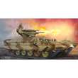 Trumpeter 05548 - 1:35 Russian BMPT