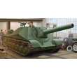 Trumpeter 05575 - 1:35 Soviet projekt 704 SPH