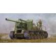 Trumpeter 05583 - 1:35 Soviet S-51 Self-Propelled Gun