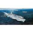 Trumpeter 05628 - 1:350 German Navy Aircraft Carrier DKM Peter Strasser