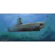 Trumpeter 05908 - 1:144 German Type XXIII U-Boat