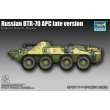 Trumpeter 07138 - 1:72 Russian BTR-70 APC late version