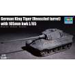 Trumpeter 07160 - 1:72 German King Tiger(Henschel turret) with 105mm kWh L/65