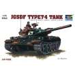 Trumpeter 07218 - 1:72 Japanischer Panzer Typ 74