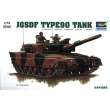 Trumpeter 07219 - 1:72 Japanischer Panzer Typ 90