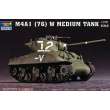 Trumpeter 07222 - 1:72 M4A1 (76) W Tank