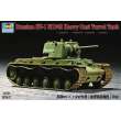 Trumpeter 07231 - 1:72 KV-1 1942 Heavy Cast Turret