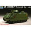 Trumpeter 07237 - 1:72 US M 113 ACAV Armored Car