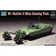 Trumpeter 07280 - 1:72 M1 Panther II Mine clearing Tank