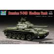 Trumpeter 07281 - 1:72 Russian T-54B Medium Tank