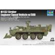 Trumpeter 07426 - 1:72 [M1132 Stryker Engineer Squad Vehicle w/LWMR-Mine Roller/SOB]