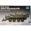 Trumpeter 07456 - M1132 Stryker Engineer Squad Vehicle w/SOB