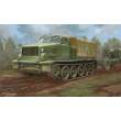 Trumpeter 09501 - 1:35 AT-T Artillery Prime Mover