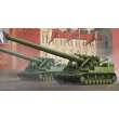 Trumpeter 09529 - 1:35 Soviet 2A3 Kondensator 2P 406mm Self- -Propelled Howitzer