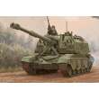 Trumpeter 09534 - 1:35 2S19-M2 Self-propelled Howitzer