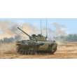 Trumpeter 09582 - 1:35 BMD-4M Airborne Infantry Fighting Vehicle