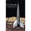 Pegasus 959111 - 1/144 Luna Rakete