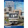 Tomytec 970450 - TOMIX-Katalog, 2024-2025